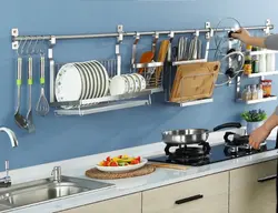 Kitchen interior accessories roof rails