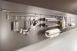 Kitchen interior accessories roof rails