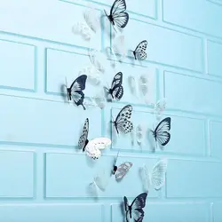 Bathroom Butterflies Photo