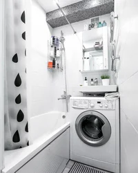 Design Of A Small Bathroom With Toilet And Washing Machine