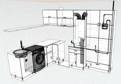 Kitchen design with boiler and sofa