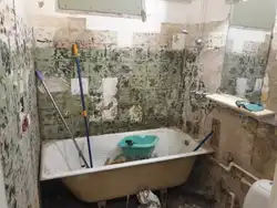 Photo Of Professional Bathroom Renovation