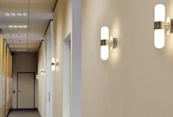 Wall lamps for corridors and hallways photo