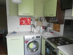 Kitchen design with geyser and washing machine