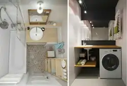 Дизайн ванной 5 кв м совмещенной с туалетом с душевой
