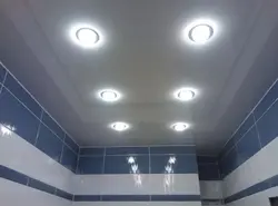 Потолок В Ванной Светильники Фото Дизайн