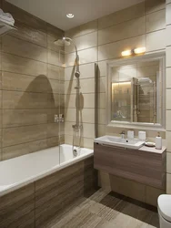 Interiors Of Small Bathrooms In The House