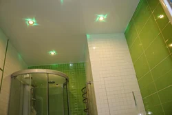 Bathroom False Ceiling Design