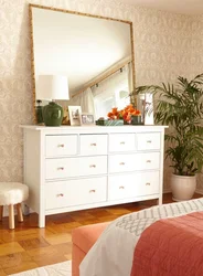 Chest Of Drawers Photo Design For A Bedroom In A Modern Style