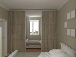 Bedroom coupe design photo