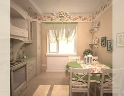 Interior Of A Small Cozy Kitchen