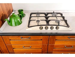 Photo of a kitchen with a gas hob