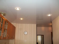 Light On The Ceiling In The Kitchen Interior