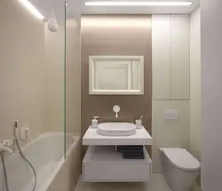 Bathroom 4 Sq M Design In Khrushchev