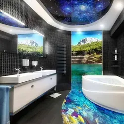 Photo of super bathroom
