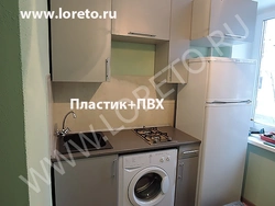 Small Kitchen Design With Refrigerator And Washing Machine And Gas