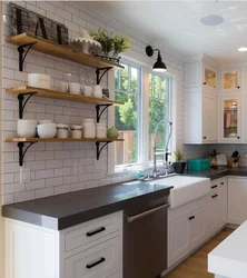 Kitchen wall design without upper cabinets
