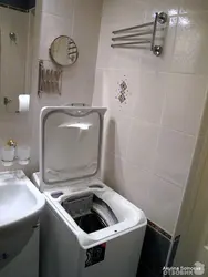 Дизайн ванной комнаты с вертикальной стиральной машиной