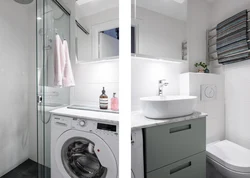 Bathroom Design With Vertical Washing Machine