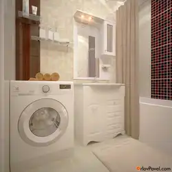 Дызайн ваннага пакоя з вертыкальнай пральнай машынай
