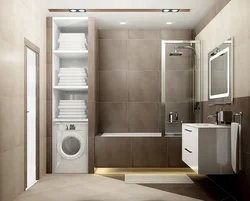 Bathroom design with vertical washing machine