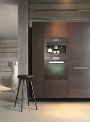 Built-In Coffee Machine For The Kitchen Dimensions Photo