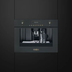 Built-In Coffee Machine For The Kitchen Dimensions Photo