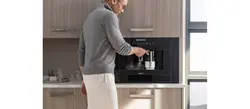 Built-in coffee machine for the kitchen dimensions photo