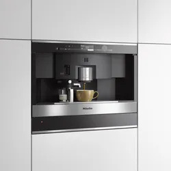 Built-in coffee machine for the kitchen dimensions photo