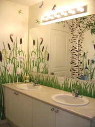 Bathroom Wall Design