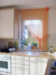 Curtains For The Kitchen On A Small Window Photo Design