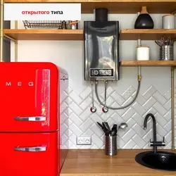 Kitchen design with water heater