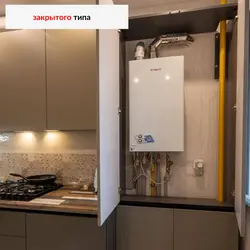 Kitchen design with water heater