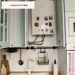 Kitchen Design With Water Heater