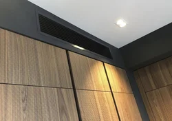 Grilles In The Kitchen Interior