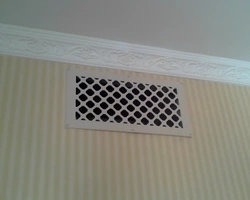 Grilles in the kitchen interior