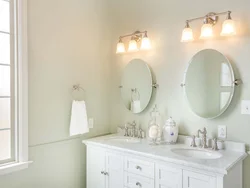 Sconce in the bathroom interior