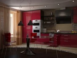 Colors Combined With Burgundy In The Kitchen Interior