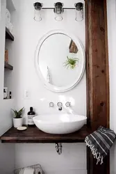 Vanna otağı daxili lavabo