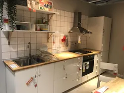 My IKEA kitchen photo