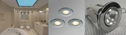 Recessed lights in the bathroom ceiling photo