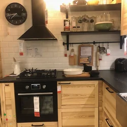 IKEA Kitchen Photo