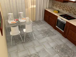 Photo Of The Floor In A Small Kitchen