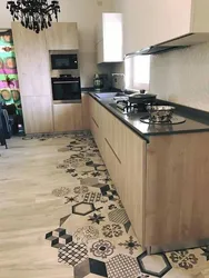 Photo of the floor in a small kitchen