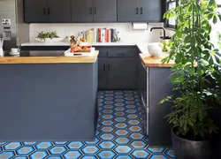 Photo of the floor in a small kitchen