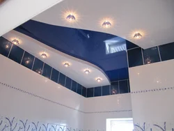 Suspended ceiling in the bathroom photo