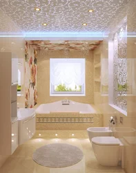 Suspended ceiling in the bathroom photo