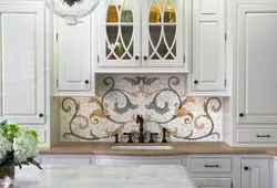 Mosaic On The Wall In The Kitchen Photo