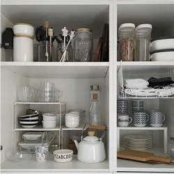 Kitchen space organization photo