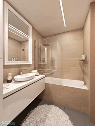 Bathroom Design In Beige Tones Small Bathtub